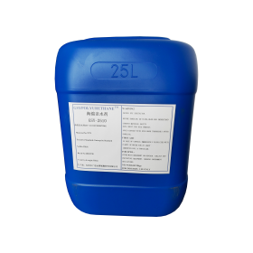 海綿親水劑GSY-2510